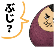 841810726