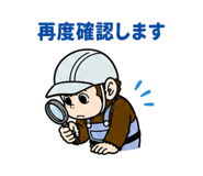 841810739
