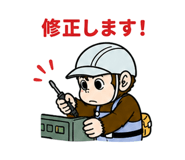 841810740