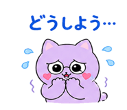 841810809