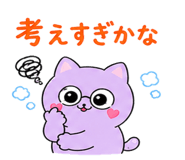 841810812