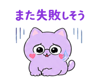 841810813