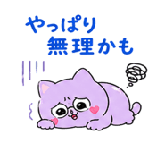 841810818