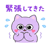 841810820