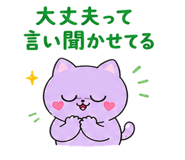 841810823