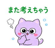 841810826