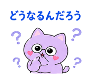 841810834