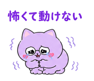 841810835