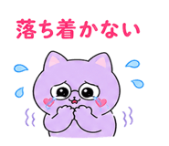 841810836