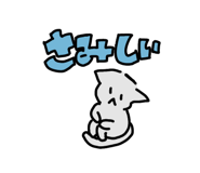 841810938