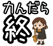 841811012