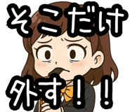 841811015