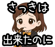841811019