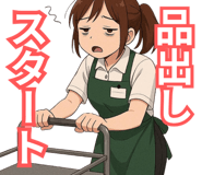 841811065