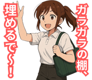 841811066