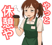 841811074