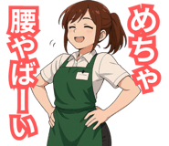 841811075