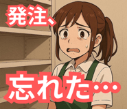 841811082