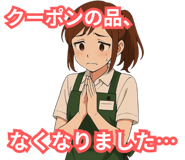 841811092