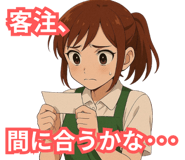 841811098