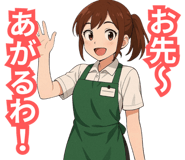 841811103