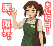 841811104