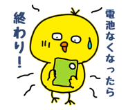841811121