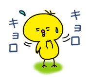 841811136