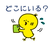 841811143
