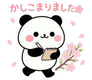 841811150