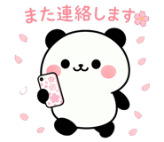 841811162
