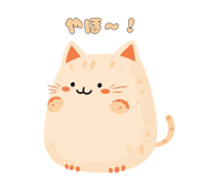 841811329