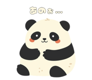 841811342
