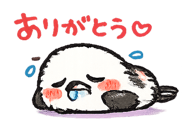 841811349