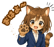 841811361