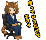 841811369