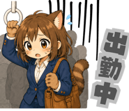 841811372