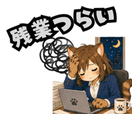 841811374