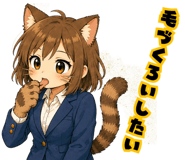 841811375