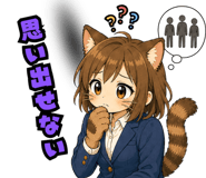 841811376