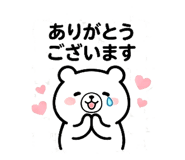 841811379