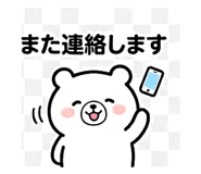 841811386