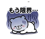 841811389