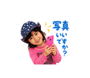 841811541