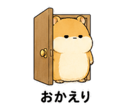 841811581