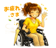 841811609