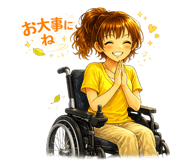 841811610