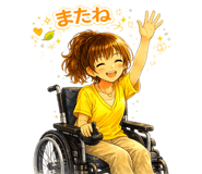 841811614