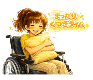 841811623