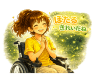 841811630